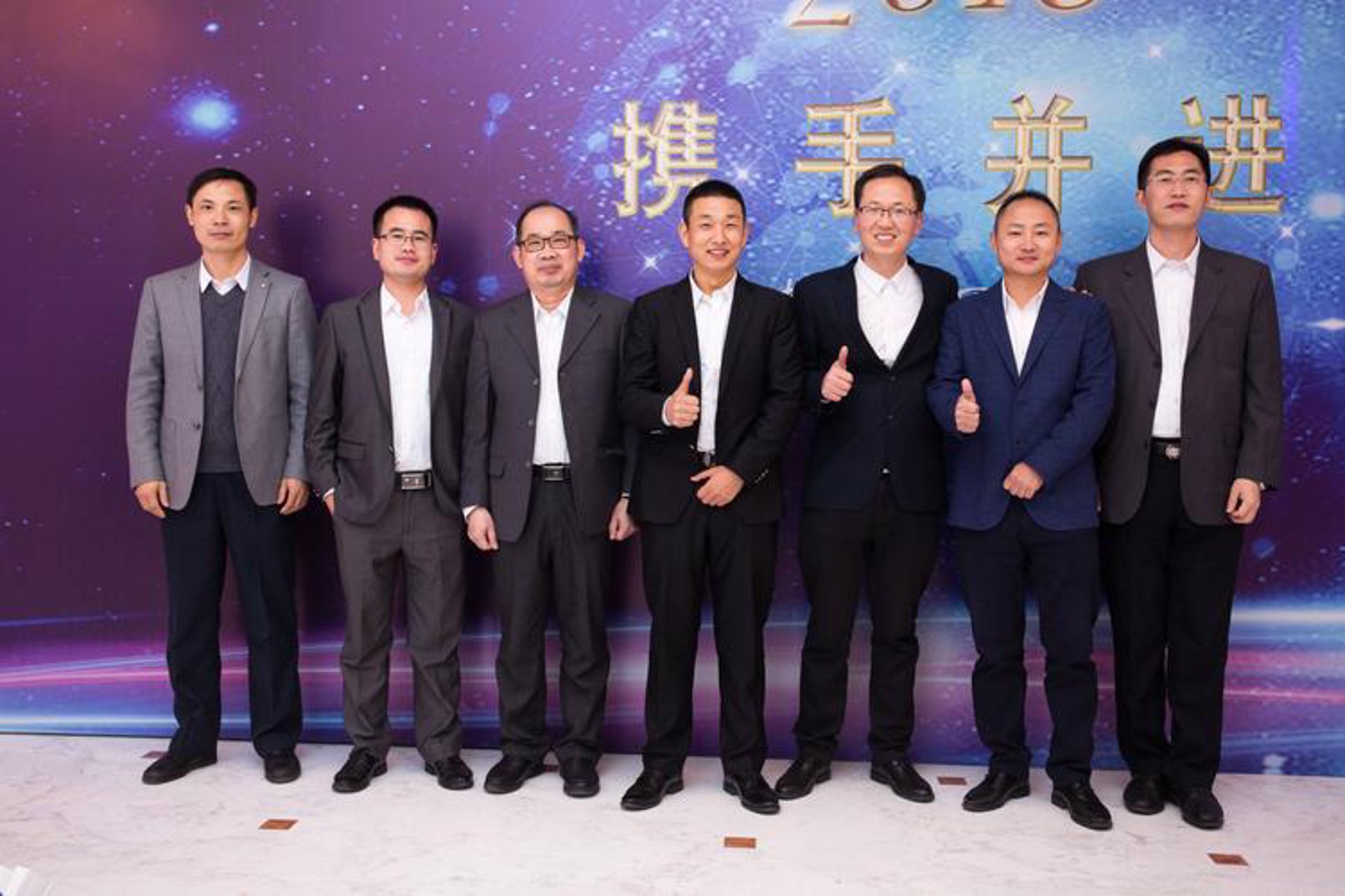 文盅科技